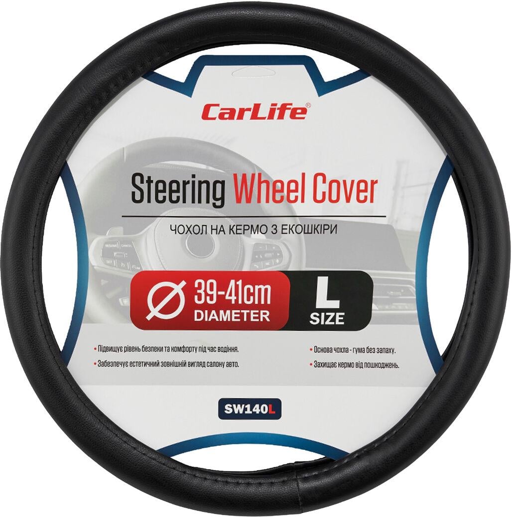 Чехол руля CarLife SW140L L 39-41 см Черный (SW140L)