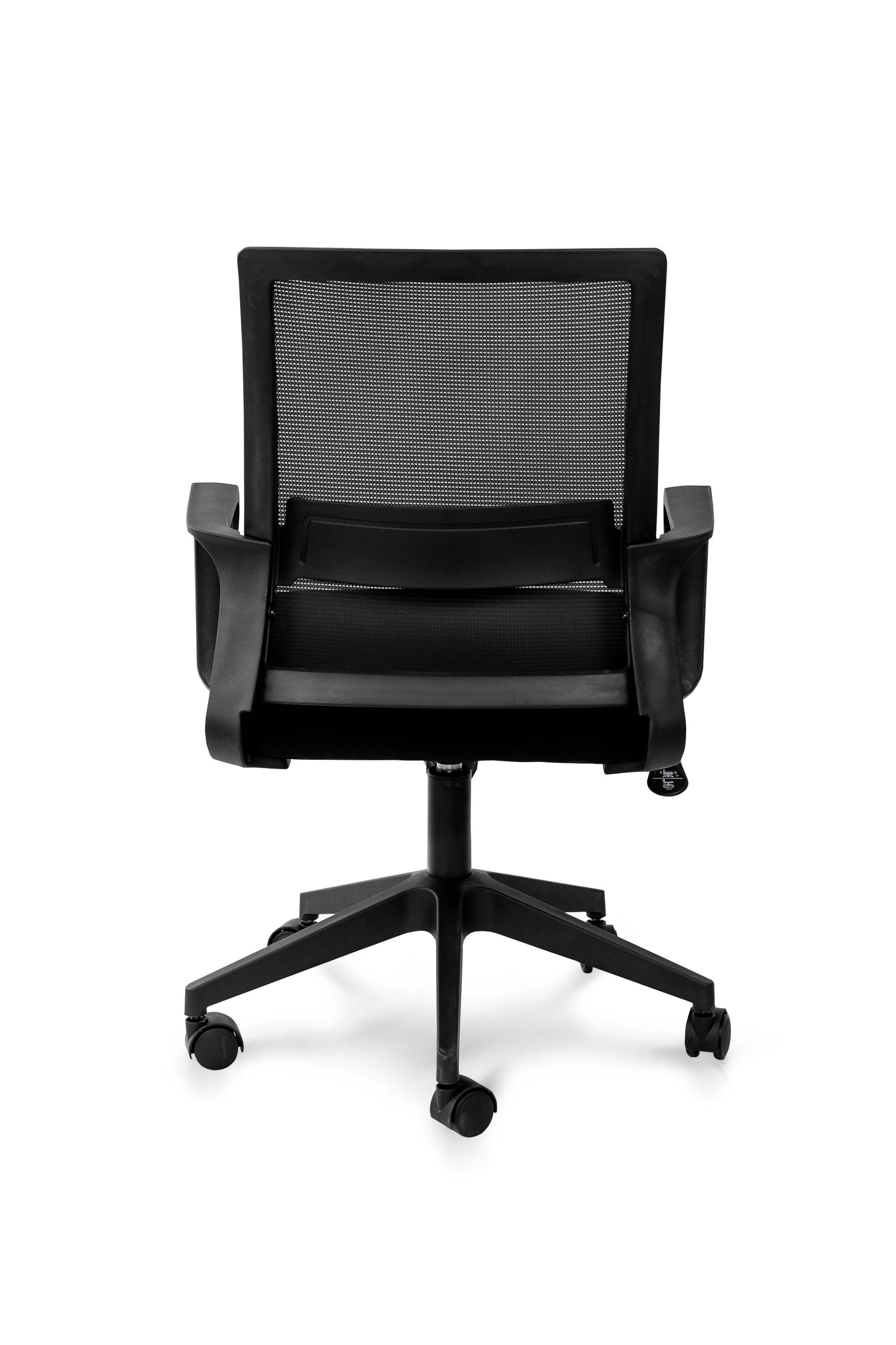 Офисное кресло Мікс Меблі Байт 480x920x480 мм Черный (GAА0057063) - фото 4 Офисное кресло Мікс Меблі Байт 480x920x480 мм Черный (GAА0057063) - фото 4