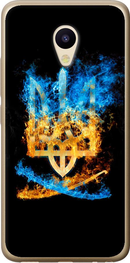 Чохол на Meizu M5 Герб (1635t-420-42517)