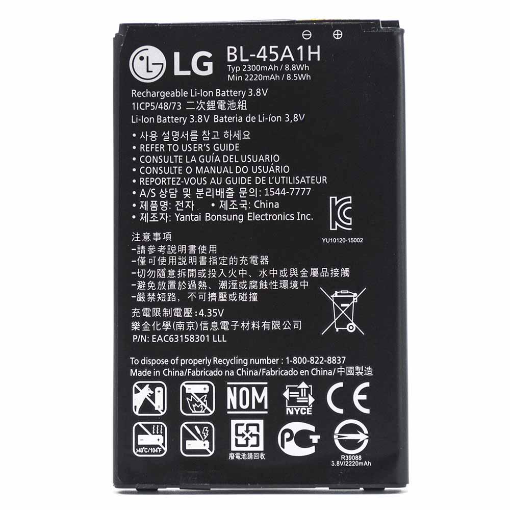 Акумулятор для LG K10 BL-45A1H PRC - фото 1