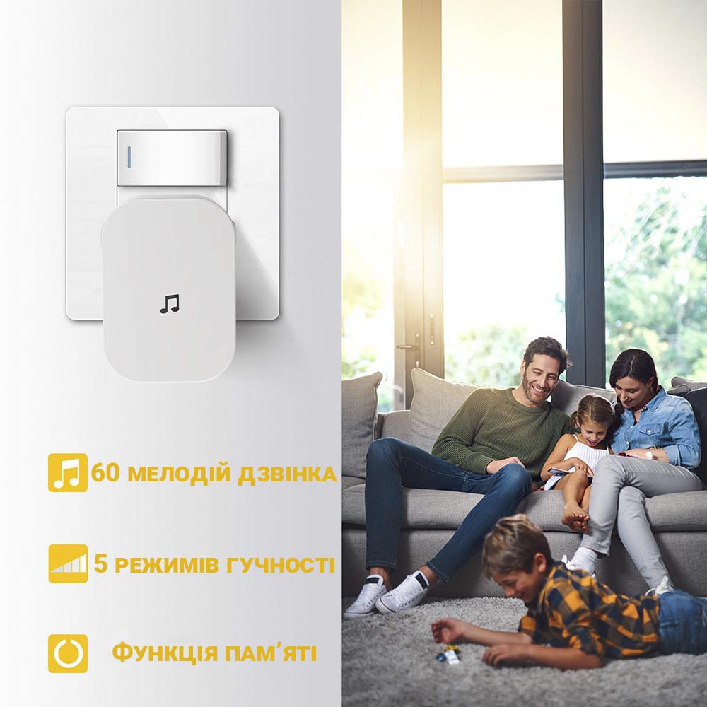 Приймач зі дзвінком USmart WC-01 для розумного відеодомофону/відеовічка Tuya Білий - фото 6