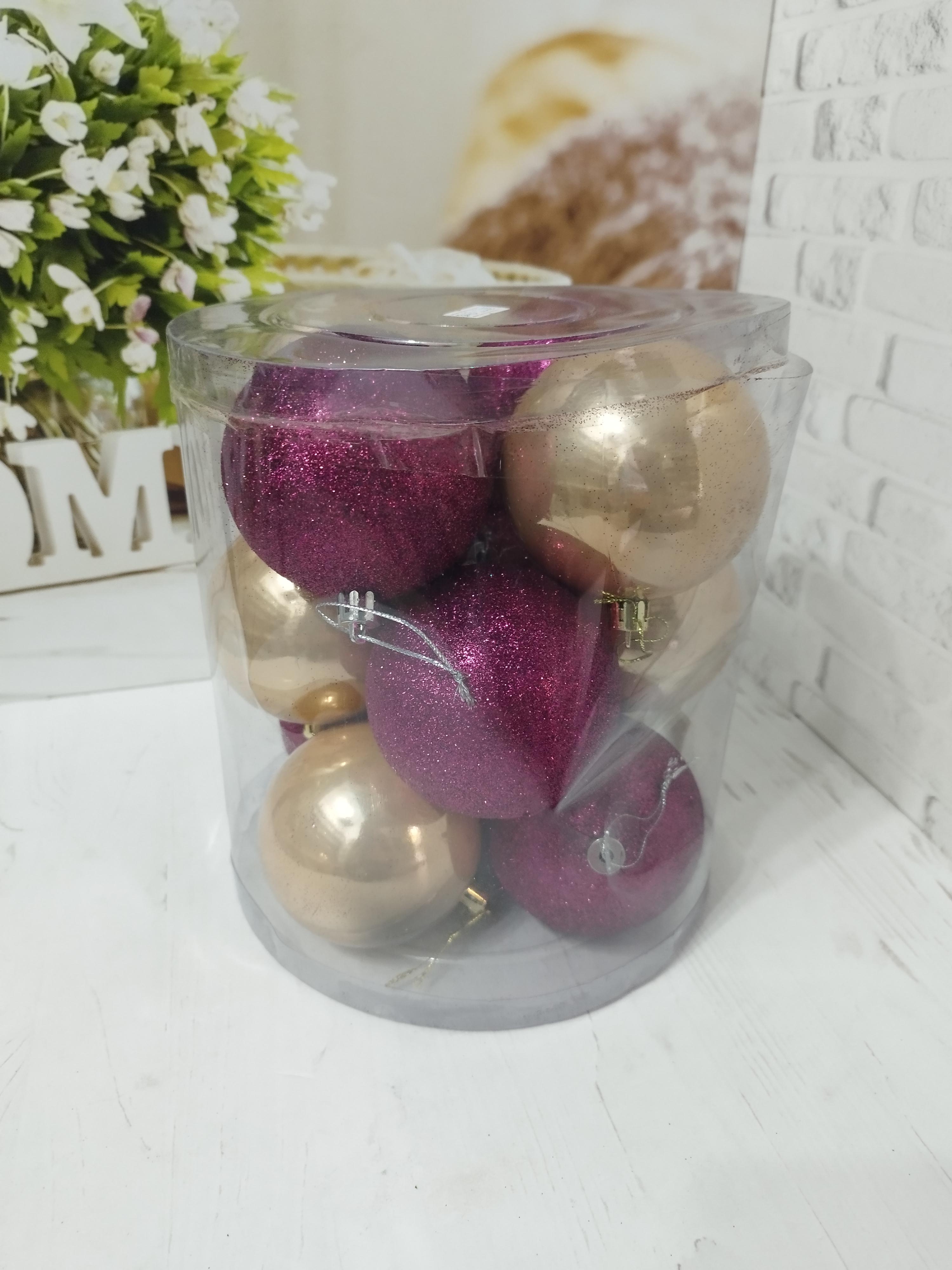 Набор новогодних шаров на елку пластиковые 8 см 12 шт. Розовый с золотистым (GM9008-7) - фото 1 Набор новогодних шаров на елку пластиковые 8 см 12 шт. Розовый с золотистым (GM9008-7) - фото 1