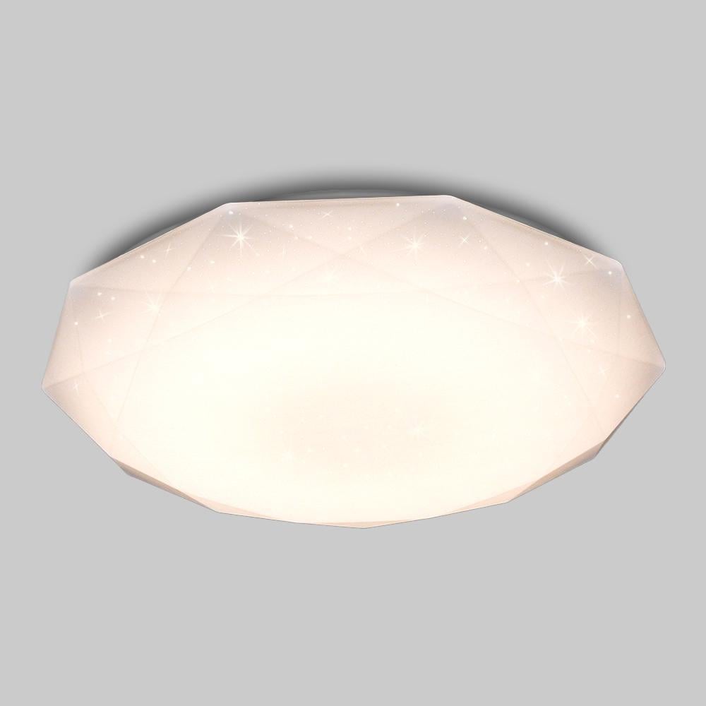 Люстра светодиодная потолочная Алмаз 25W RGB R330 220 V IP20 с пультом ДУ Shiny