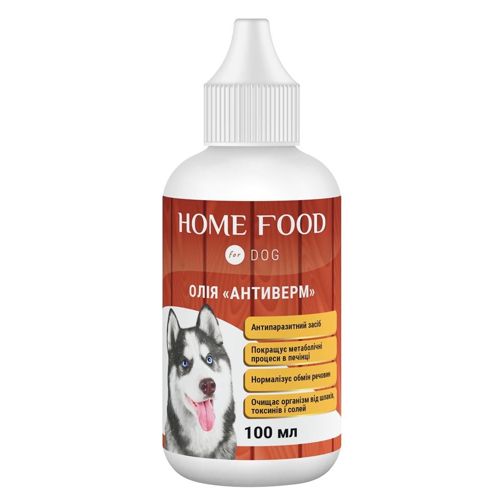 Фитомин для собак масло "Антиверм" HOME FOOD Антипаразитное средство 100 мл - фото 1 Фитомин для собак масло "Антиверм" HOME FOOD Антипаразитное средство 100 мл - фото 1