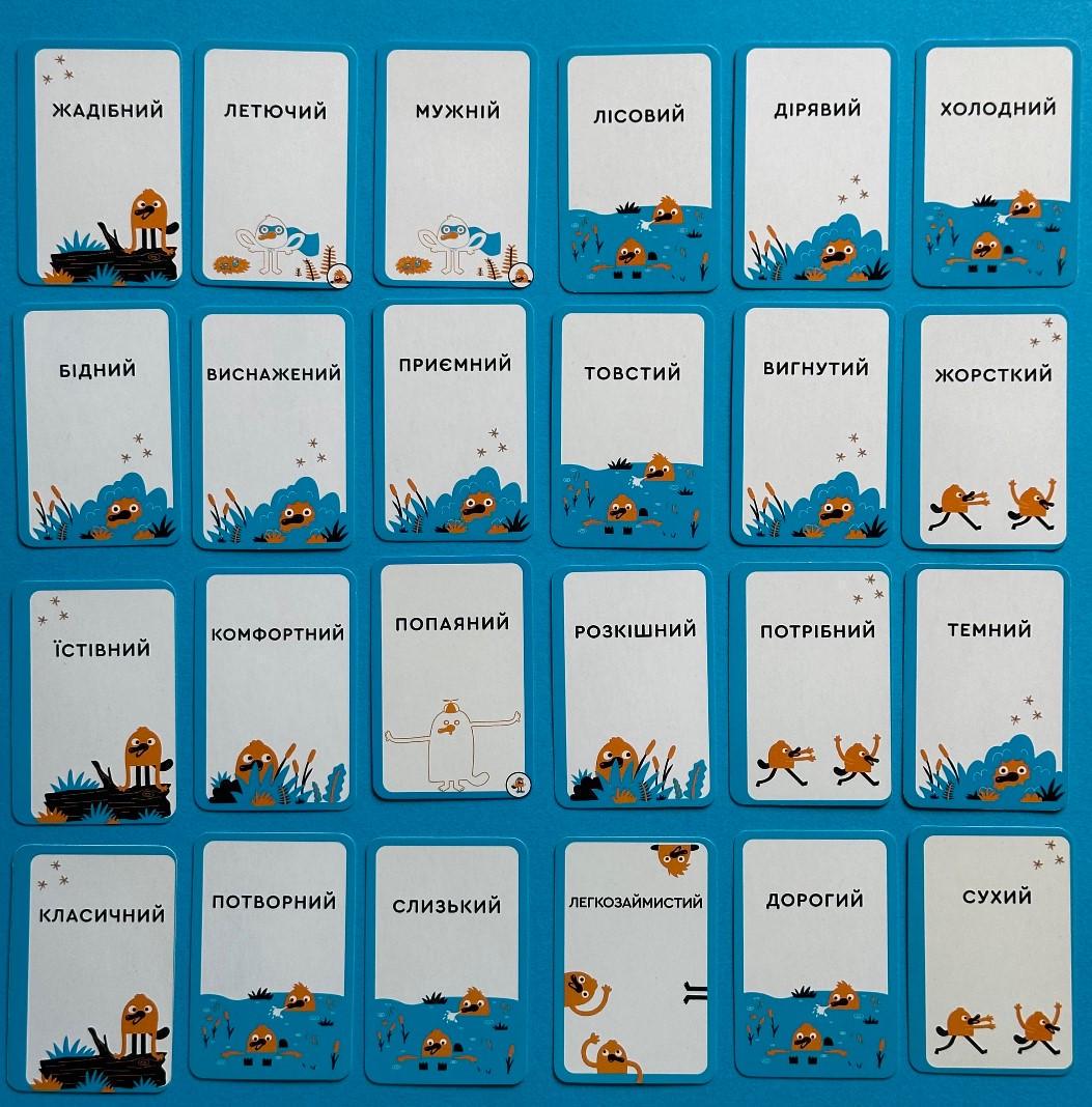 Настільна гра Качконіс (LOB2203UA) - фото 8 Настільна гра Качконіс (LOB2203UA) - фото 8