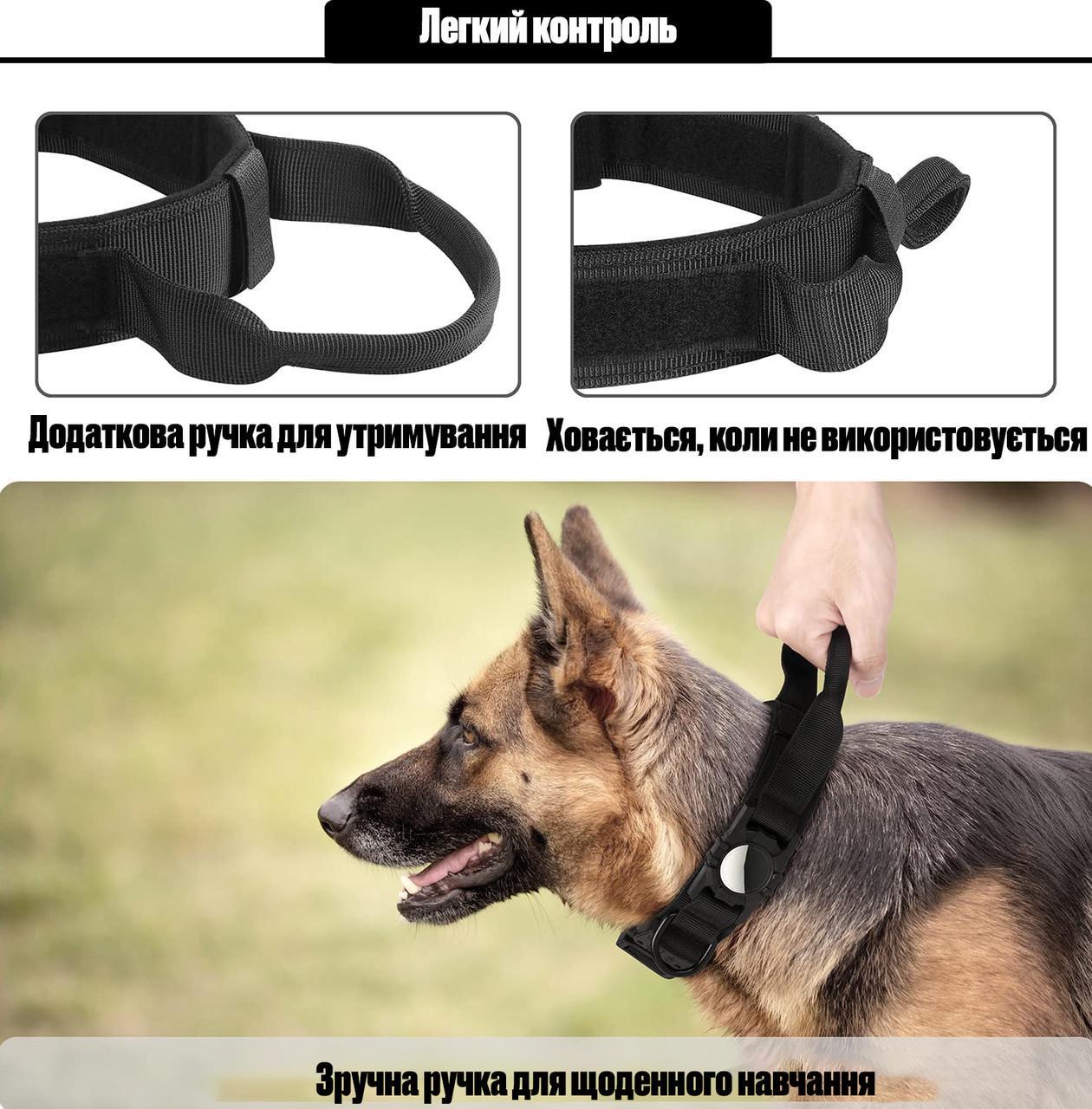 Ошейник для собак AirPet с креплением для AirTag нейлоновый с металлической пряжкой-фастекс XL 50-62 см Черный (2058105455) - фото 5 Ошейник для собак AirPet с креплением для AirTag нейлоновый с металлической пряжкой-фастекс XL 50-62 см Черный (2058105455) - фото 5