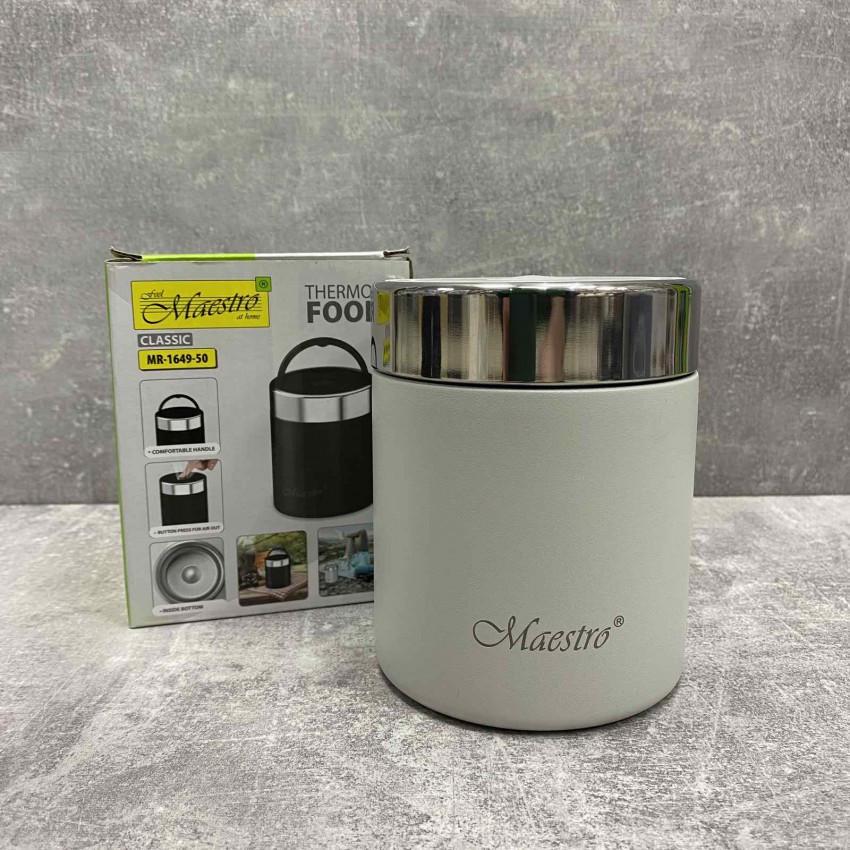 Термос пищевой Maestro MR-1649-50 из нержавеющей стали 500 мл Белый (1789201298)