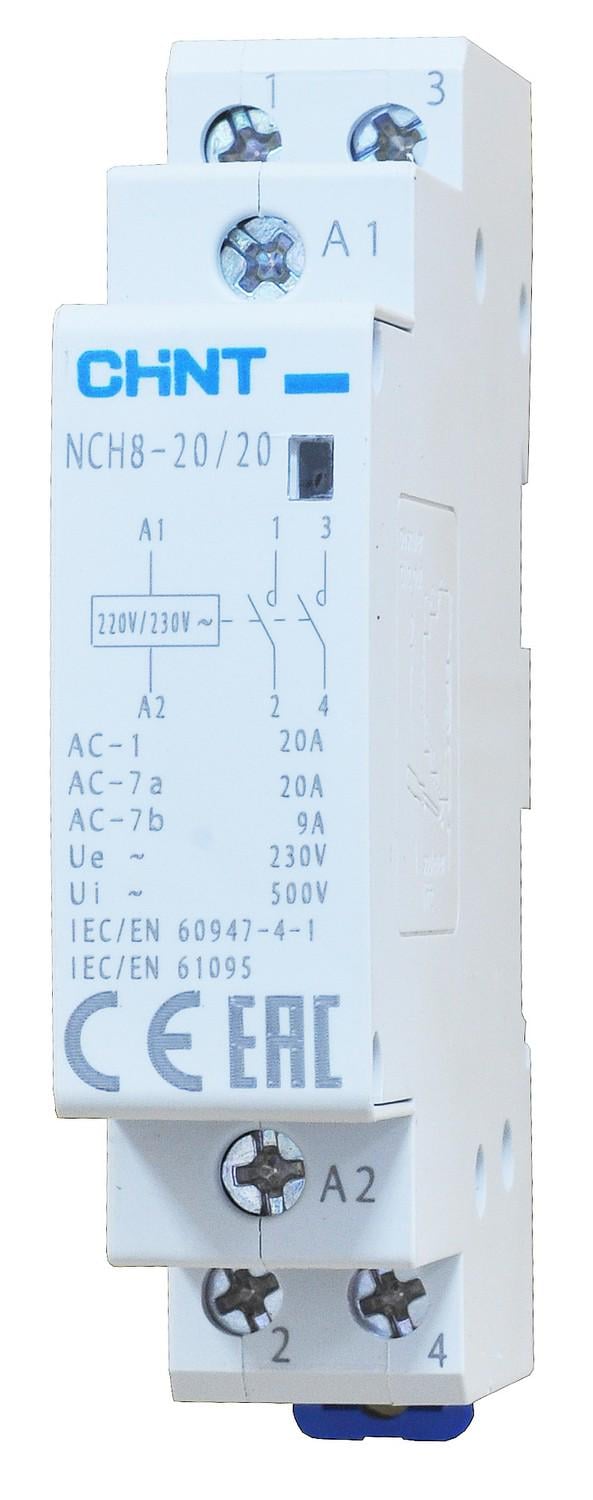 Контактор модульный CHINT NCH8-20/20 230В 20A 2NO (256054)