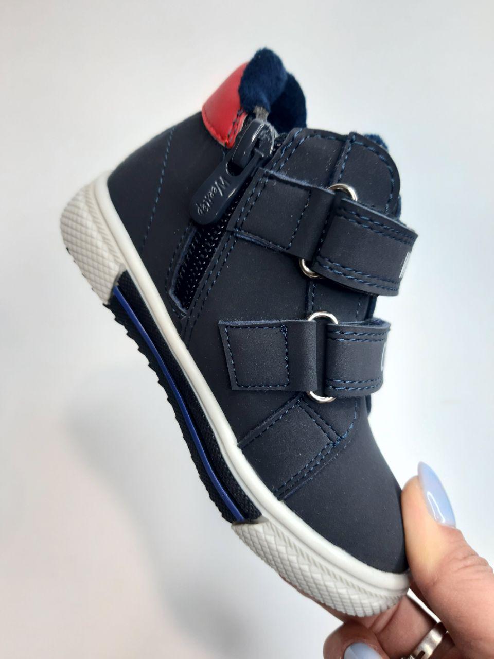 Черевики для хлопчика Weestep р. 23 14.7 Синій (813255331 DB) - фото 3 Черевики для хлопчика Weestep р. 23 14.7 Синій (813255331 DB) - фото 3