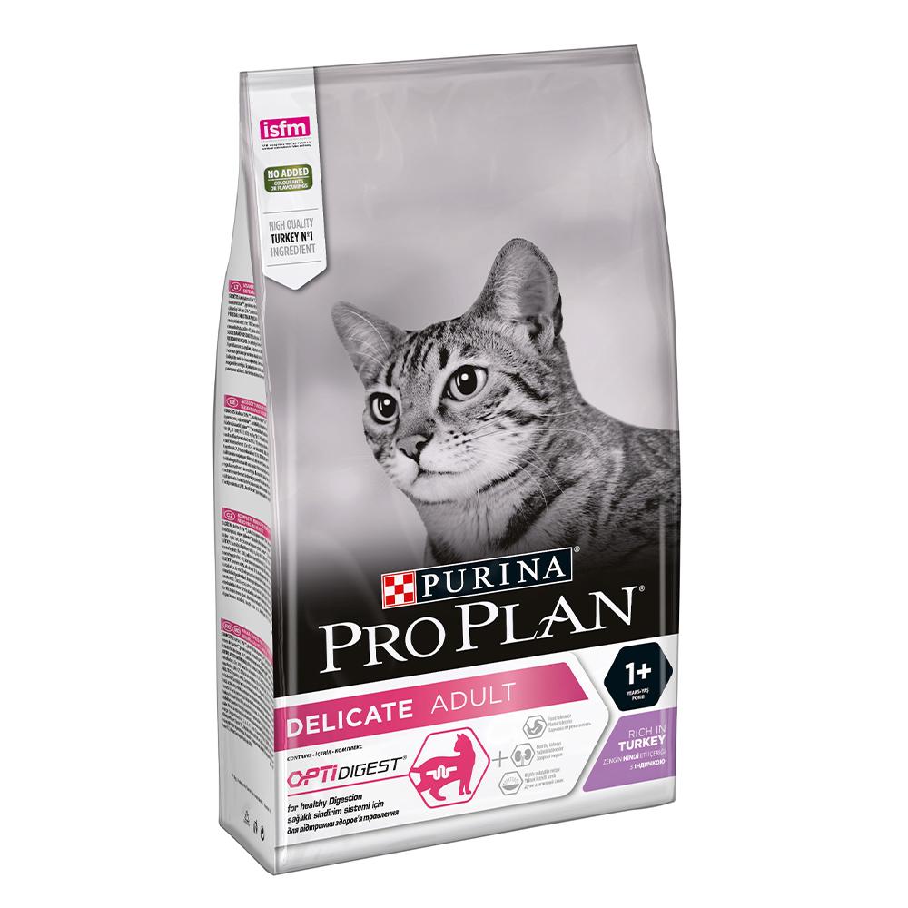 Сухой корм для котов Purina Pro Plan Delicate Turkey - 1.5 кг - фото 2 Сухой корм для котов Purina Pro Plan Delicate Turkey - 1.5 кг - фото 2