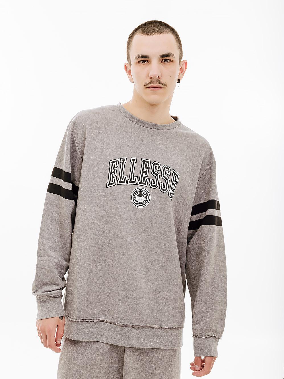 Свитшот мужской Ellesse Vivar Sweatshirt XL Серый (7dSHV20028-112 XL)