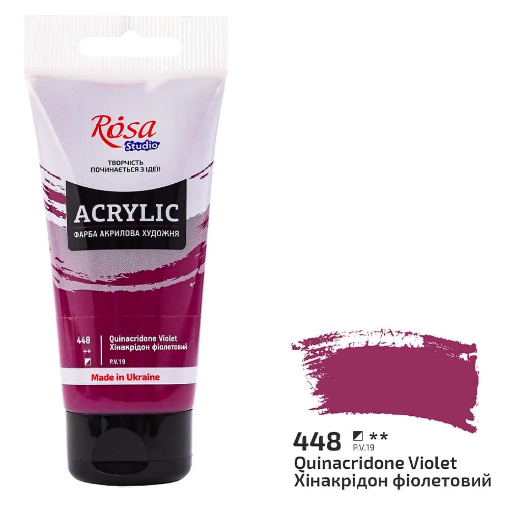 Акрилова фарба Rosa Studio 448 75 мл Хінакрідіон фіолетовий (32241448) - фото 1