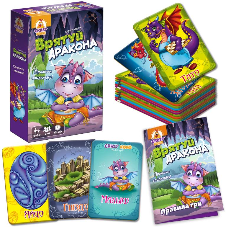 Настільна гра розважальна Vladi Toys Врятуй дракона (MTT-189775)
