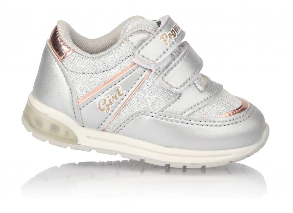 Кроссовки для девочек искусственная кожа Серый р. 23 (1561)