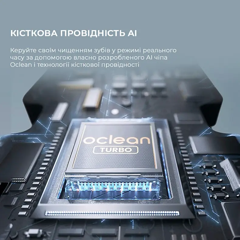 Електрична зубна щітка Oclean X Ultra Set OLED Black - фото 7