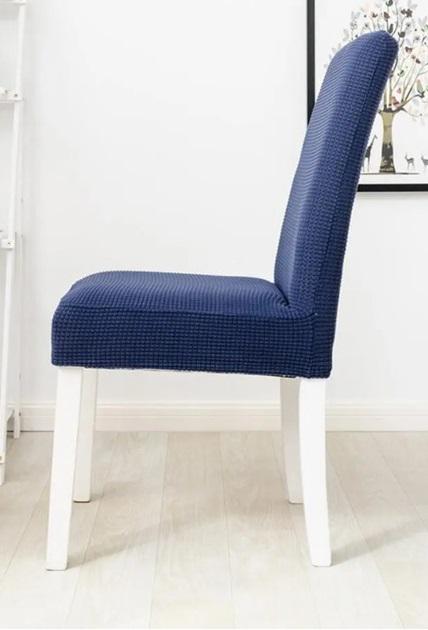 Чехол на стул натяжной 50х40 см ~ 65х45 см Dark Blue (R89561-DB) - фото 2 Чехол на стул натяжной 50х40 см ~ 65х45 см Dark Blue (R89561-DB) - фото 2