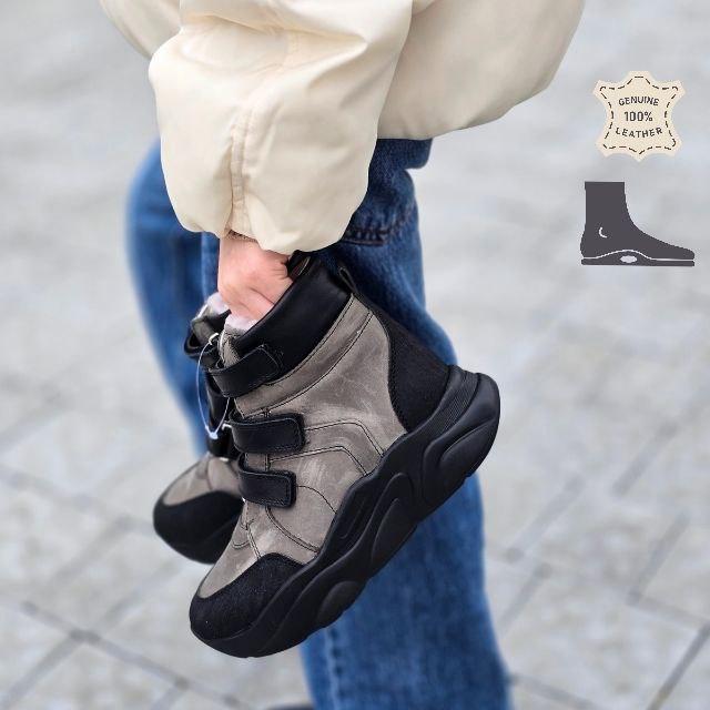 Черевики дитячі ортопедичні з анатомічною устілкою та підтримкою стопи р. 31 Сірий (2493762198) - фото 2 Черевики дитячі ортопедичні з анатомічною устілкою та підтримкою стопи р. 31 Сірий (2493762198) - фото 2