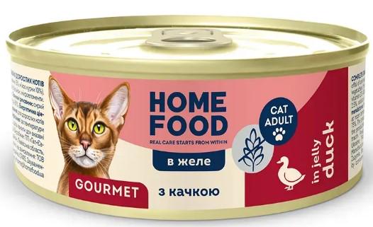 Корм вологий для вибагливих котів Home Food З качкою в желе 85 г (00-00035799)