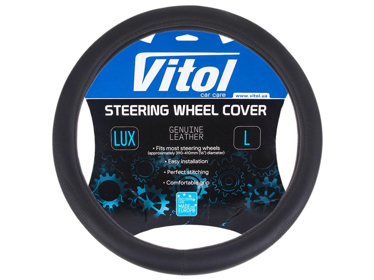 Обшивка чохол на кермо Vitol VLOD-NPUC980 BK L/один шов 39-41 см