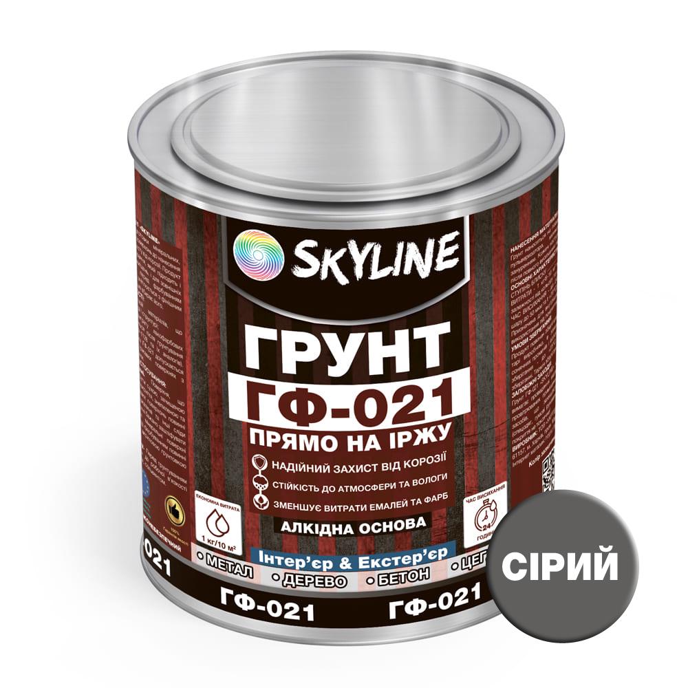 ᐉ Грунт Skyline ГФ-021 алкидный/антикоррозийный/универсальный 2,5 кг Серый  • Купить в Киеве, Украине • Лучшая цена в Эпицентр