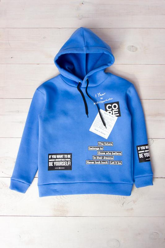 Худи для мальчика Носи свое подростковый 140 см Синий (6226-025-33-v9)