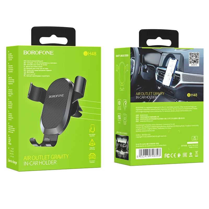 Автодержатель для телефона BOROFONE BH48 Warrior Air outlet Gravity Car holder Black (48954) - фото 2