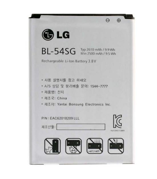 Батарея LG BL-54SG 2610 mAh AAA (14232)