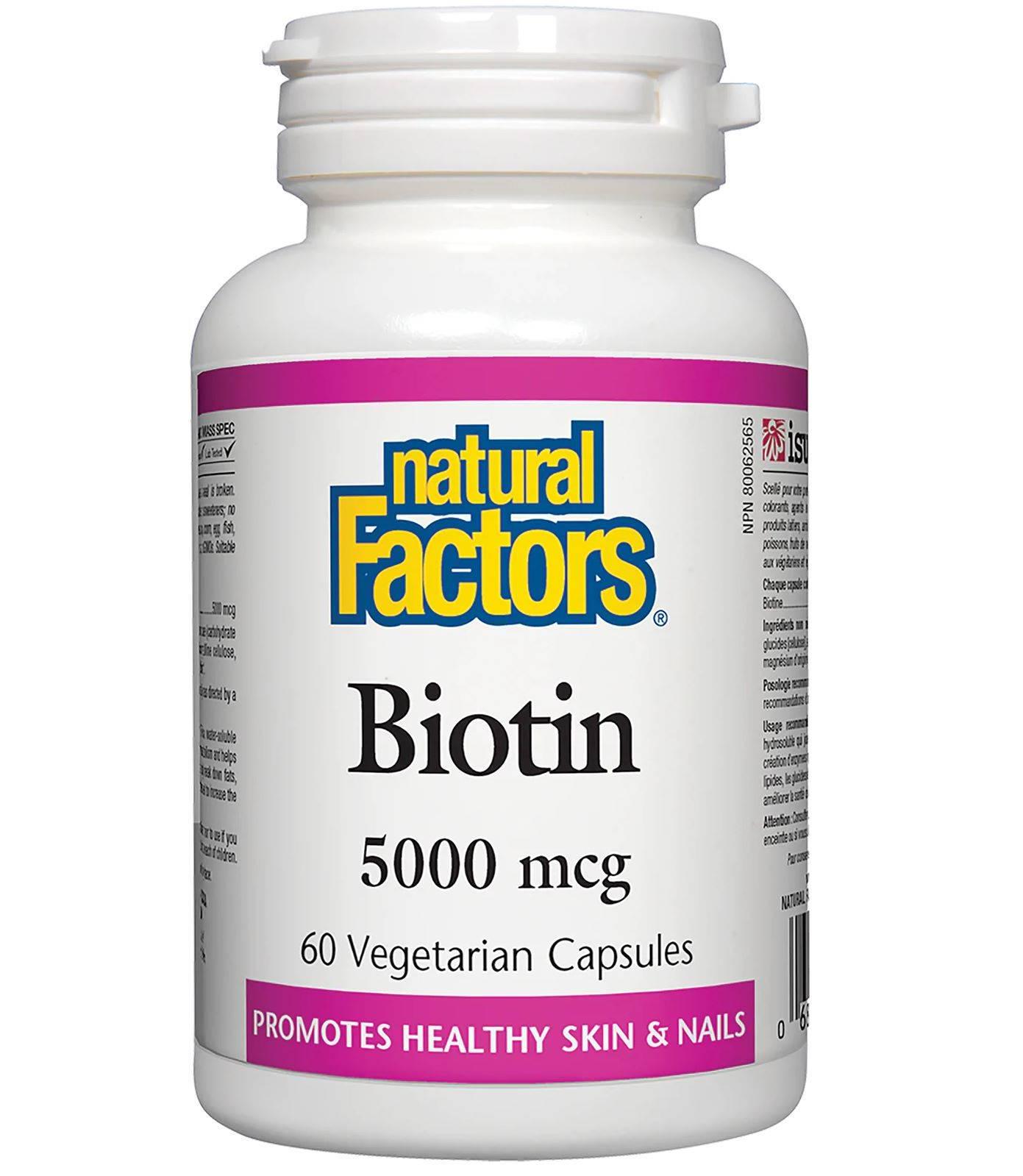 Биотин Natural Factors Biotin 5000 mcg 60 Veg Caps
