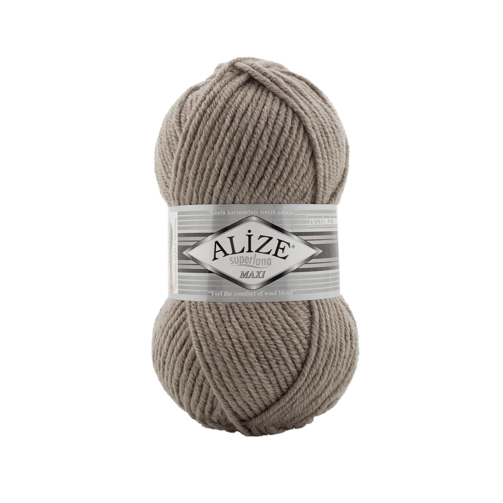 Пряжа Alize Superlana Maxi 283 Серый (6552)