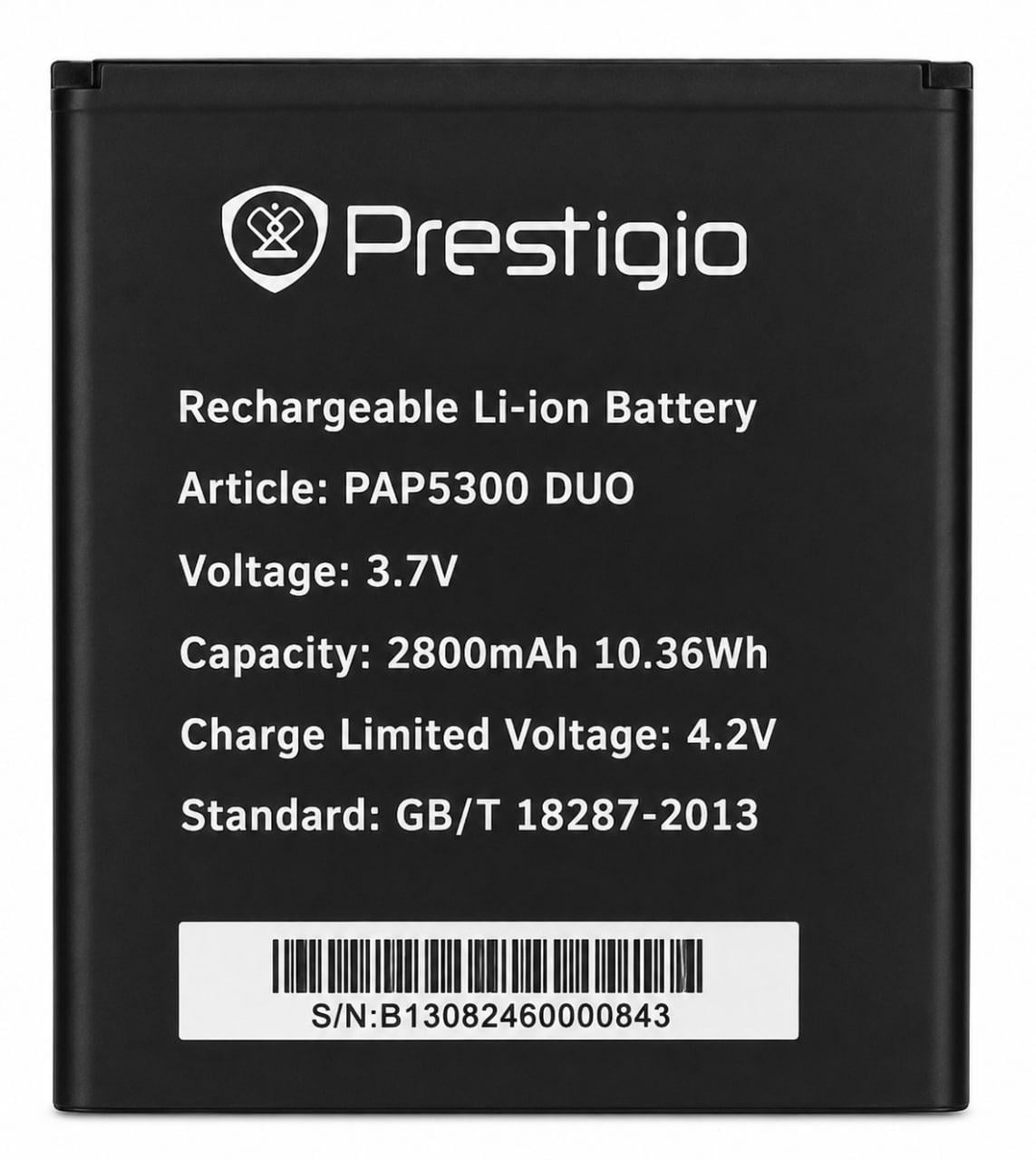 Аккумулятор Prestigio PAP5300/PSP5307 2800 mAh (000021650)