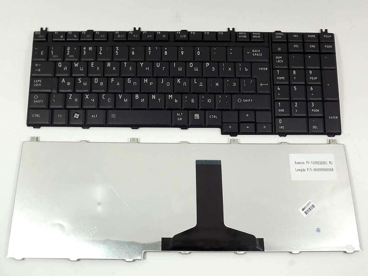 Клавіатура для ноутбука TOSHIBA Qosmio G55 (AETZ1R00210-UE) - фото 2