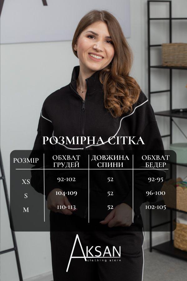 Спортивный костюм женский AKSAN двойка M Черный (25.2582_black_44(M)) - фото 4