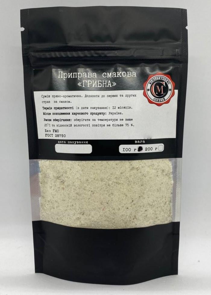Приправа смакова Грибна Міністерство Спецій 100 г