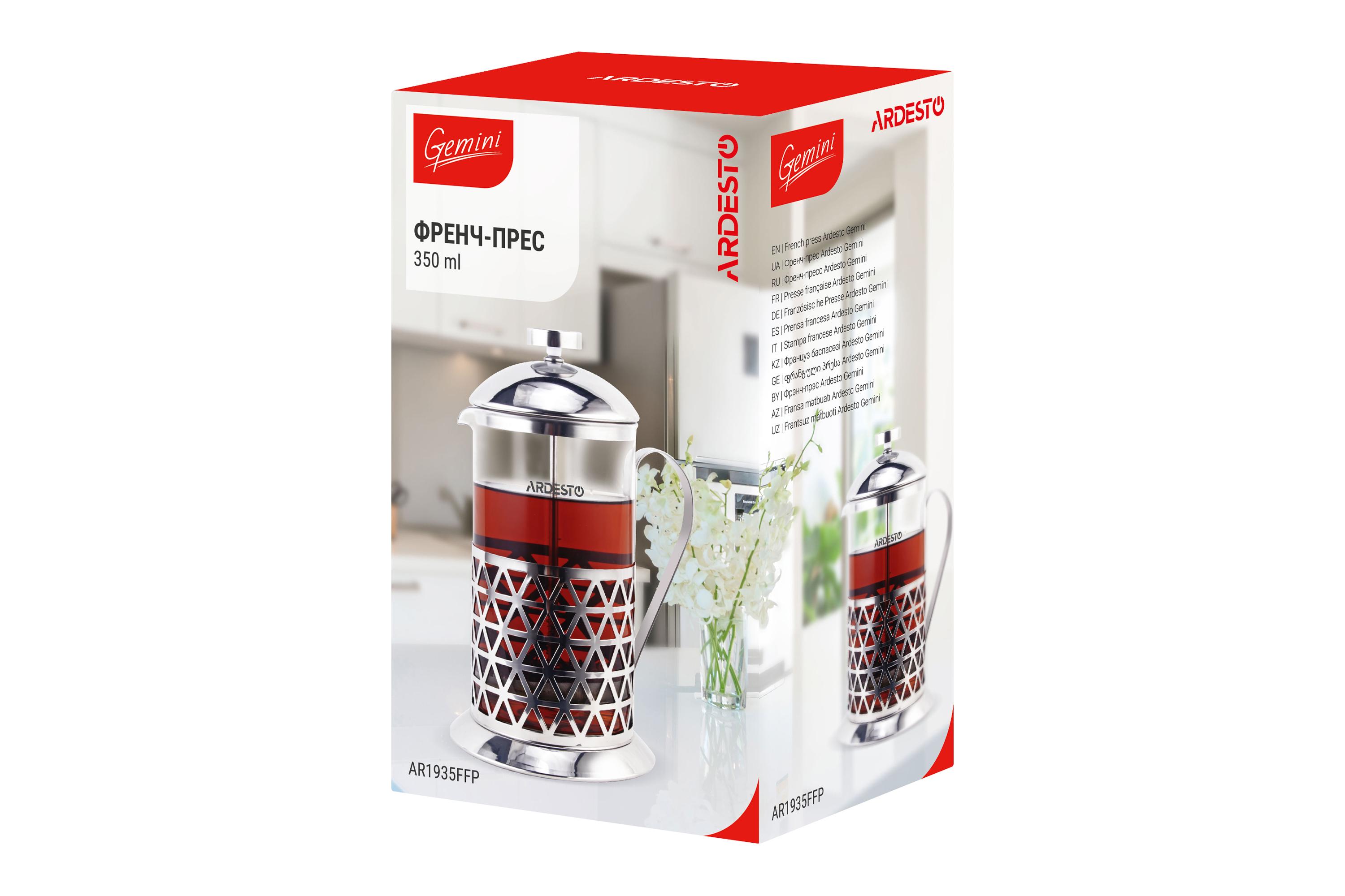 Френч-пресс Ardesto Gemini Fasano 350 мл Серебряный - фото 2 Френч-пресс Ardesto Gemini Fasano 350 мл Серебряный - фото 2