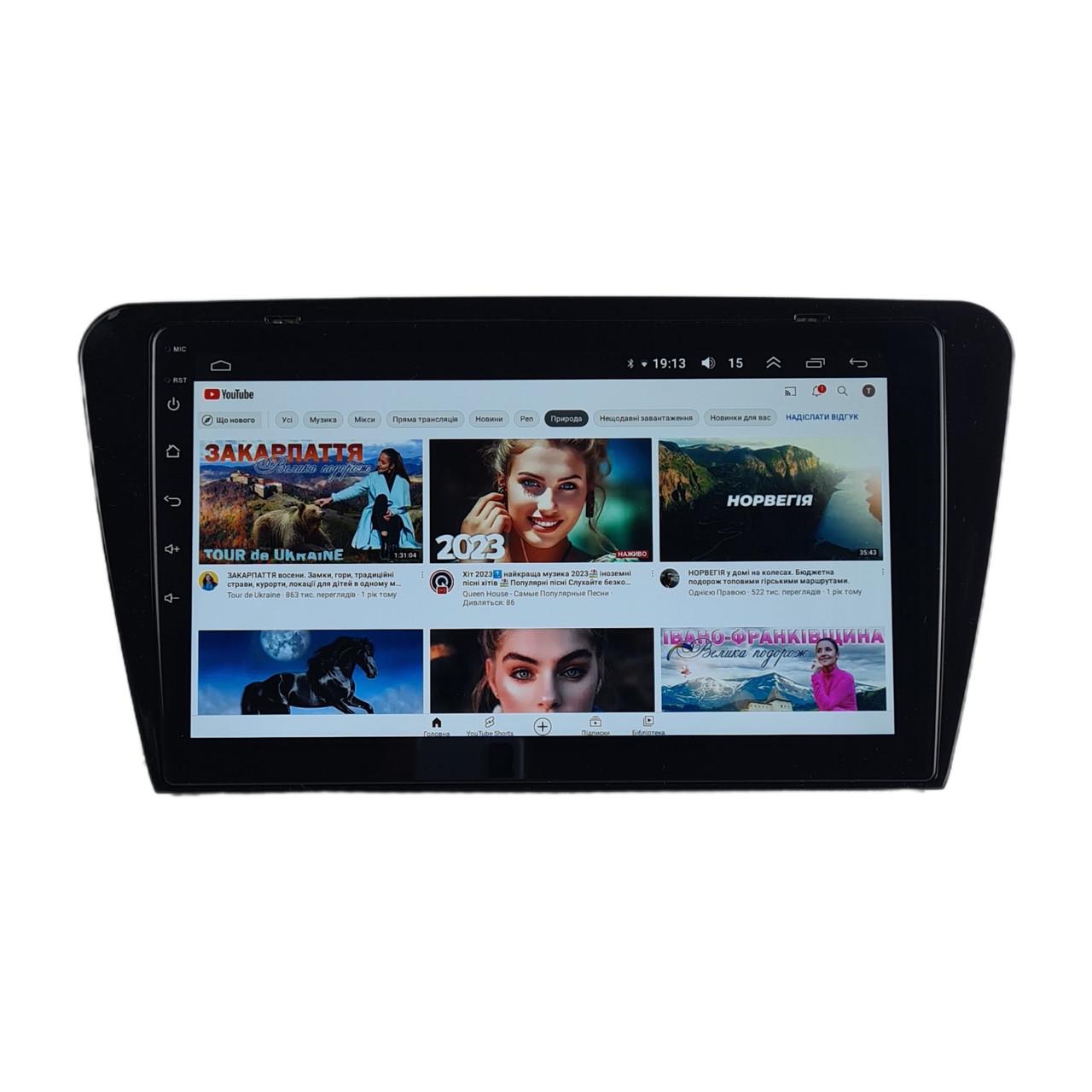 Автомагнитола для Skoda Octavia 2015-2019 7862 8 ядер/4G/DSP/CarPlay/Android/QLED (М-ШОн-10-Т6)