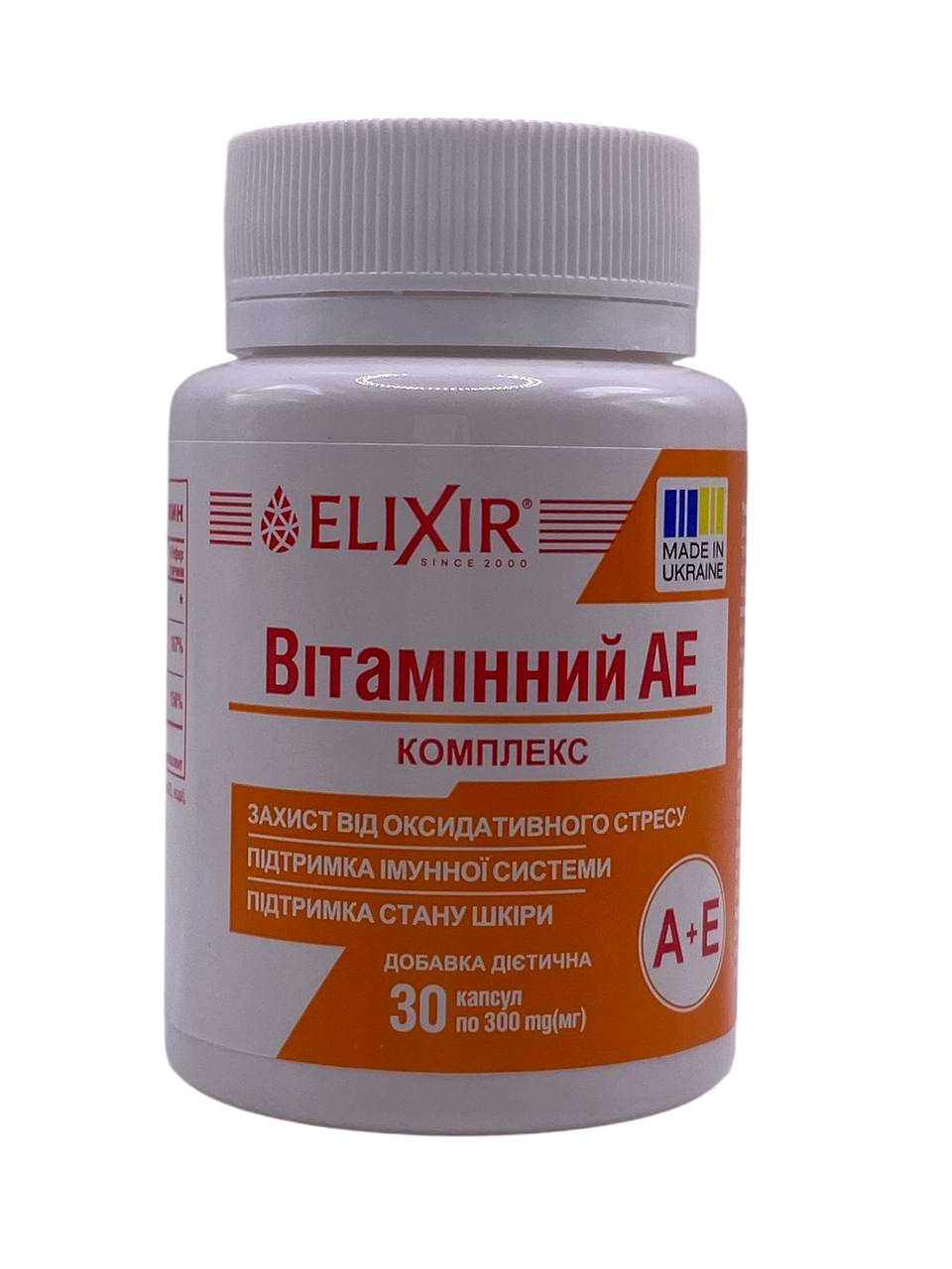 Витаминный комплекс Elixir АЭ вит 30 капс. (1004681492)