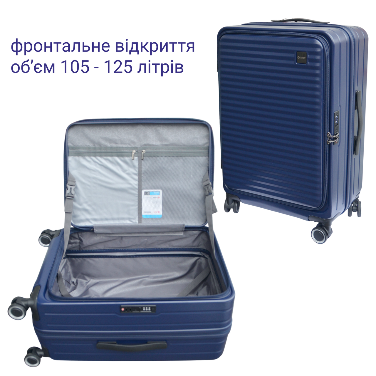 Валіза з розширенням Derby 092401/28 на 4 колесах замок TSA L 100-120 л Синій (2447983464) - фото 2