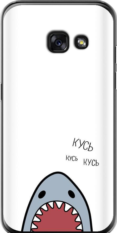 Чехол на Samsung Galaxy A3 (2017) Акула (4870u-443-42517)