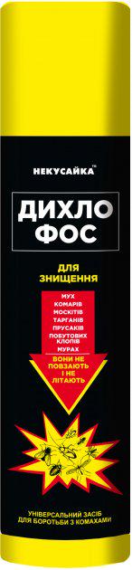 Аерозоль від шкідливих комах Некусайка Дихлофос 400 мл (113142)