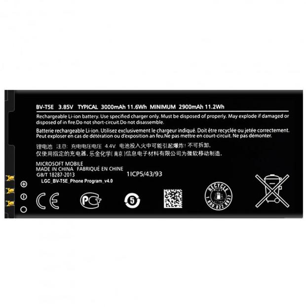 Акумуляторна батарея BV-T5E для Nokia Lumia 950 3000 mAh (000021847)