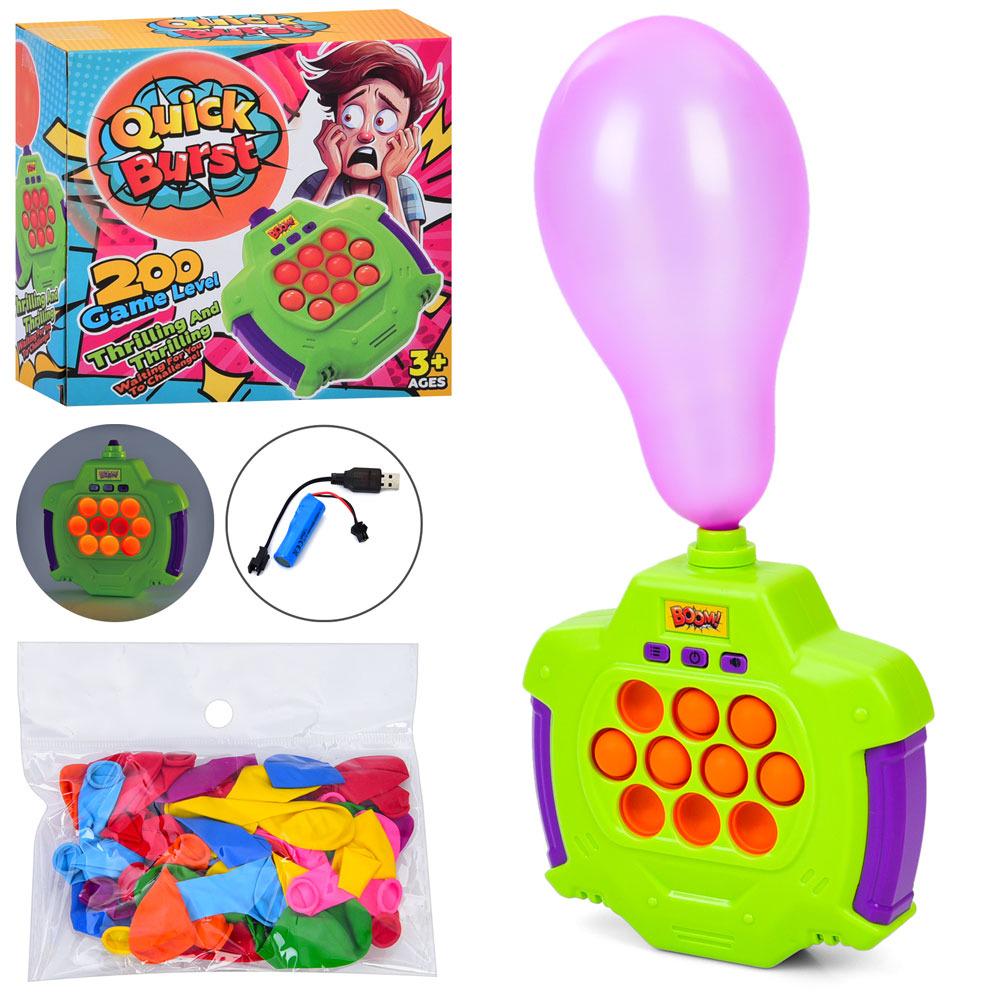 Игра электронная HOME Pop it (2504)