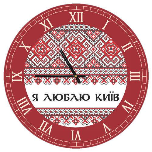 Часы настенные круглые Presentville 36 см (CHR P KIE010)