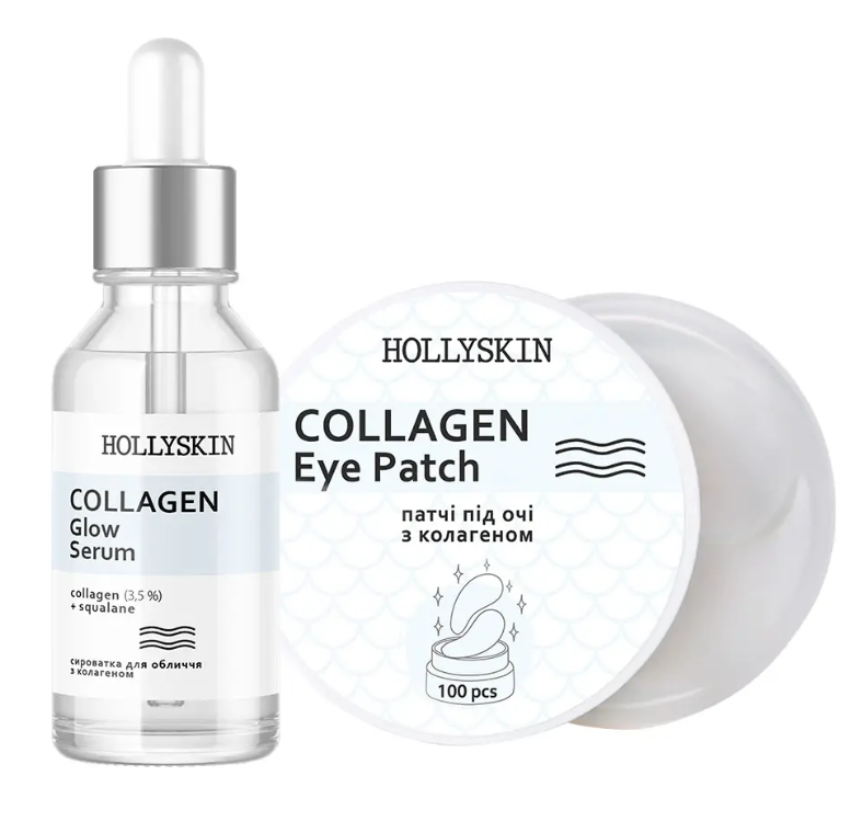 Набор для лица антивозрастной HOLLYSKIN Collagen Premium Care с коллагеном (2527301720)