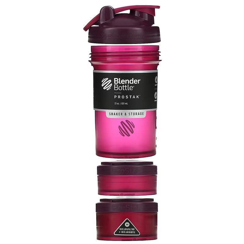 Шейкер спортивний Blender Bottle ProStak з 2 контейнерами 650 мл Plum (PS 22oz Plum) - фото 7