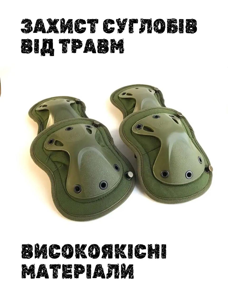 Комплект захисту наколінники і налокітники Oxford 800D Оливковий - фото 5