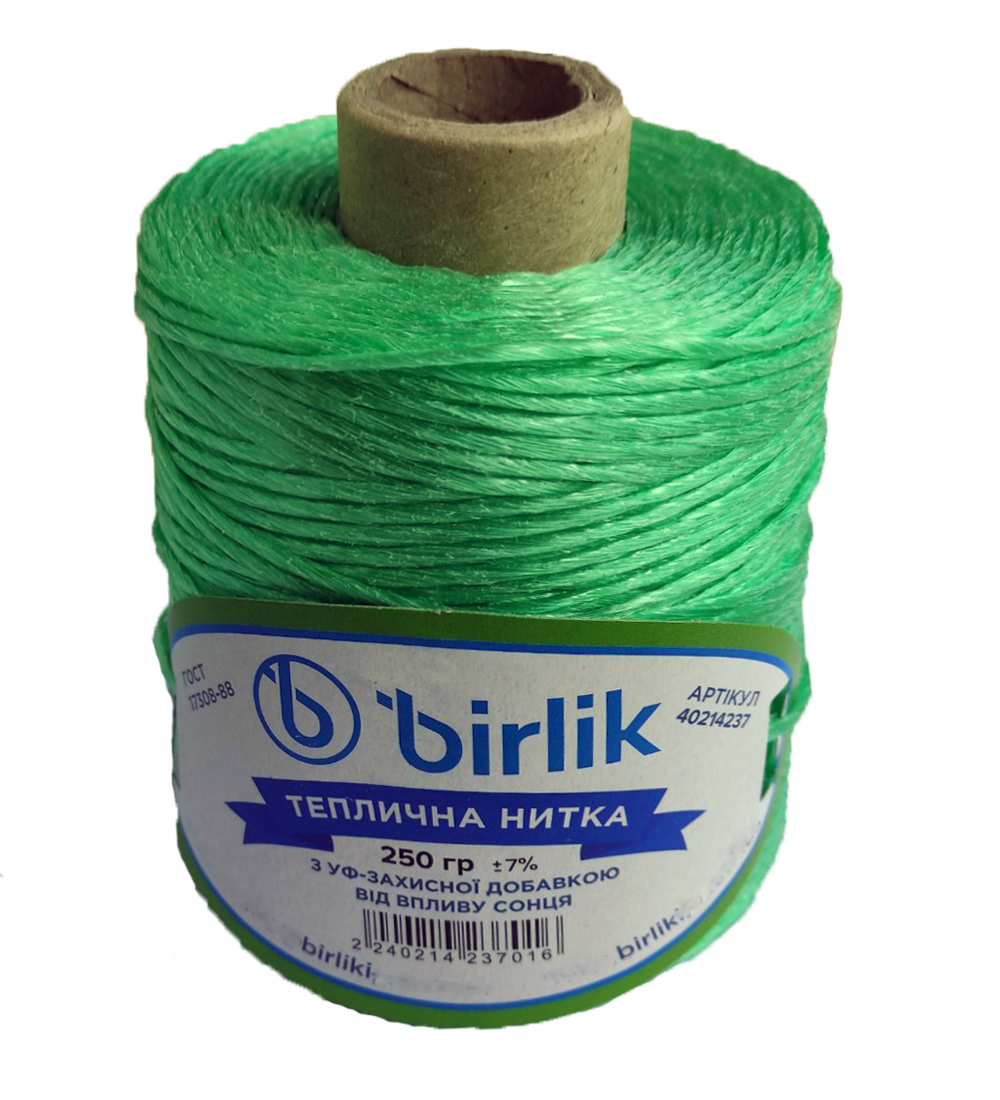 Шпагат полипропиленовый BIRLIK 250 г Зеленый (08302)