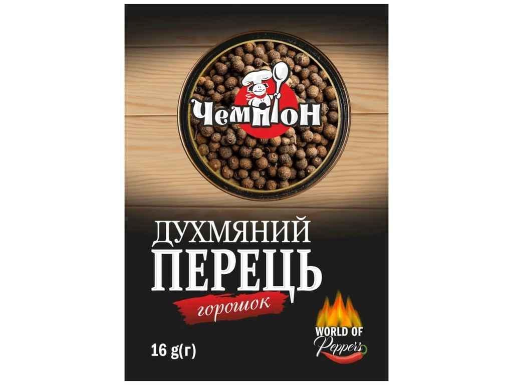 Перец душистый Чемпион горошек 16 г (974568)