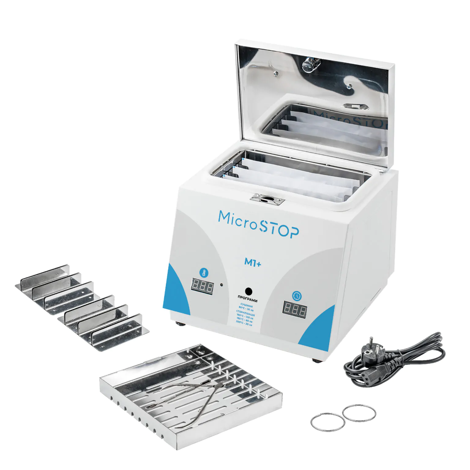 Сухожарный шкаф для стерилизации MICROSTOP М1+ - фото 5