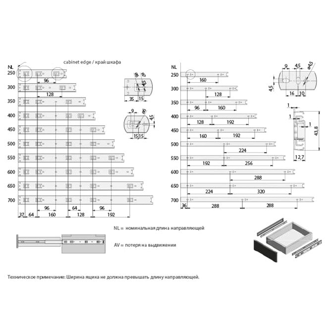 Напрямні телескопічні GTV GX h-45 L-500 - фото 2