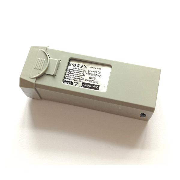 Аккумулятор для квадрокоптера LYZRC L900 Pro Gray Li-ion 2200 mAh 7,4 V (d127) - фото 3